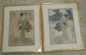 Ukio-e Japanese Prints "Floating World of Everyday Life" Dalzell Castle Scotland - Picture 1 of 6