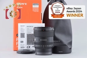 Sony FE 20mm f/1.8 G SEL20F18G con caja [casi como nuevo] - Imagen 1 de 12