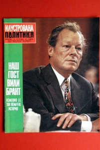 WILLI BRANDT GERMAN CHANCELLOR COVER 73’ EXYU MAGAZINE - Imagen 1 de 1