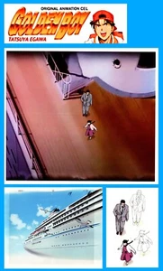 GOLDEN BOY CEL Anime NORIKO & HIROSHI KOGURE on Ship - Ova3 -112 +Extras - Picture 1 of 5
