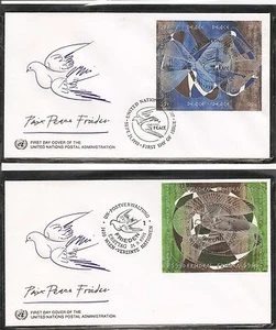 United Nations SC # Vienna 159a NY 632a International Peace Day. BLK4 FDC. UNPA - Picture 1 of 1