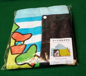 Tokyo Disney Resort Goofy Hooded Towel Wrap Children's - Picture 1 of 2