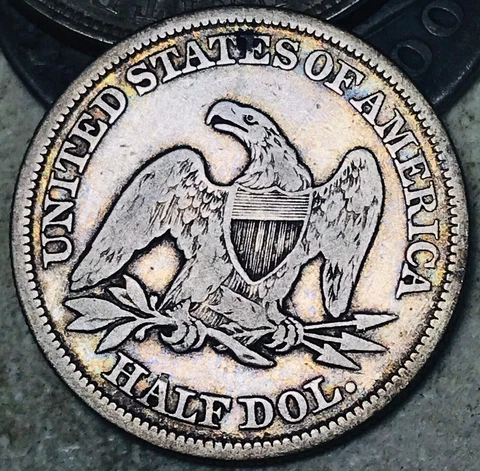 1854 Seated Liberty Half Dollar 50C Arrows Choice 90% Silver US Coin CC17770 Cover