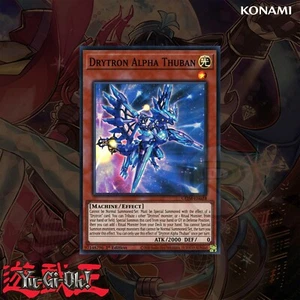 Drytron Alpha Thuban|S|GEIM-EN024|NM/M|1er - Imagen 1 de 1