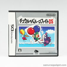 Tingle's Balloon Fight DS [USADO ¡MUY BUENO!] Nintendo NDS de importación japonesa
