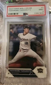 2023 Topps Chrome Yoshinobu Yamamoto PSA MINT - Imagen 1 de 2
