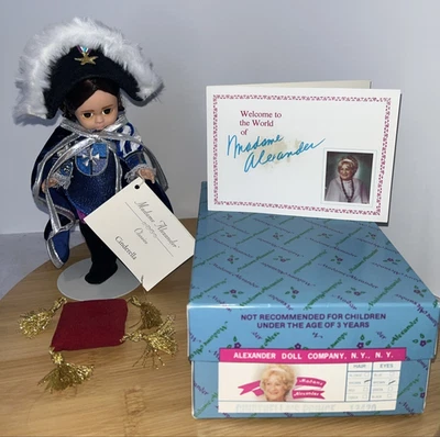 Muñeca Encantadora Príncipe Cenicienta - Madame Alexander Clásica 13420 De Colección 1997 Foto 1 de 4