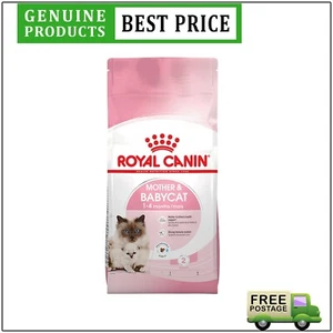 Royal Canin 4 Kg Mother And Babycat Adult And Kitten Dry Cat Food - Picture 1 of 2