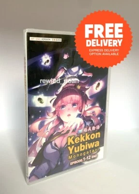 DVD Anime Tales Of Wedding Rings Complete TV Series (Vol. 1-12 End) English Dub Foto 1 de 4