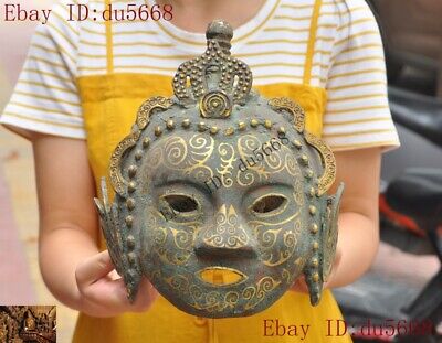 Old Chinese Bronze Ware Gilt Text Inscription General Soldier Mask Casque Helmet • 437.59$
