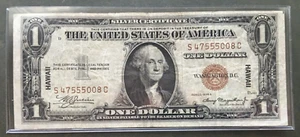 1935A $1 [] HAWAII [] Silver Certificate SC Block  SN#    S 47555008 C - Picture 1 of 3