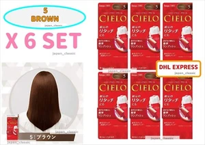 CIELO HAIR COLOR EX CREAM #5 BROWN SET - Picture 1 of 9