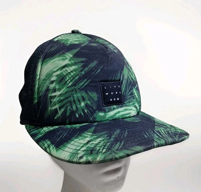Gorra Buff OSFM Snapback Trucker Cap Kingara Noche Azul Vacaciones Hawaianas Foto 1 de 4