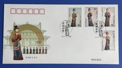 China 2003-15 Painted Staues of Jinci Temple 4v FDC 中国晋祠彩塑邮票首日封 - Image 1 of 2