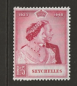 SEYCHELLES SG153 KGVI 5R Silver Wedding Fine MNH C/£20 UK P&P Free - Picture 1 of 2