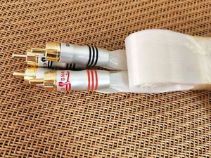 Silber Interconnects Verbinden Verstärker Audio zu CD Player Lautsprecher Cinch Kabel 1,5 m - Bild 1 von 2