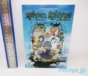 2003 Baten Kaitos Eternal Wings and Lost Ocean Strategy guide book Japan - Picture 1 of 9