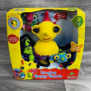 MISS SPIDER SUNNY PATCH FRIENDS SINGING BUGGY BUNCH - SINGING / TALKING PLUSH - Picture 1 of 8