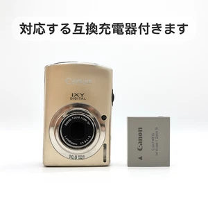 canon ixy digital 920 is gold 10.0mp 4x zoom tested from japan with charger - Picture 1 of 10