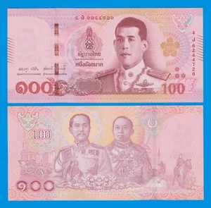 Thailand 100 Bhat P 137b 2018 / 2024 UNC Sign # 91 Srettha Sethaphut ( P 137 b ) - Picture 1 of 1
