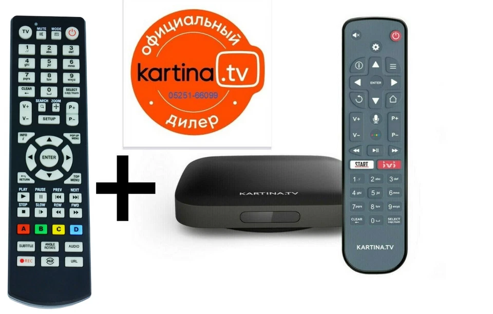 Kartina Eva Russian IPTV Receiver - Schwarz