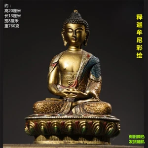 China alt Tibet Tibetischer Buddhismus Tempel Bronze vergoldet Shakyamuni Buddha Statue 8 Zoll - Bild 1 von 2