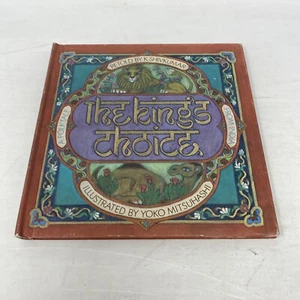 The King's Choice A Folktale From India K. Shivkumar 1971 Parents Magazine Press - Bild 1 von 14