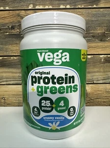Plant-Based Vega Original Greens 18oz EXP 2/26 FREE SHIPPING! - Picture 1 of 4