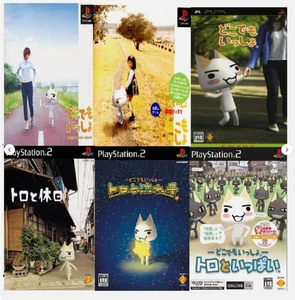 Doko Demo Issyo Koneko Toro Kyujitsu Nagareboshi Ippai Lot 6 set PS1 PS2 PSP - Picture 1 of 11