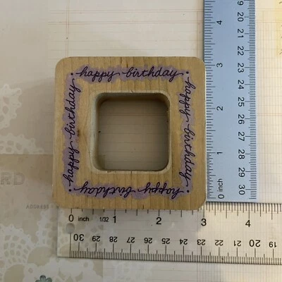 Rubber Stamp Wood Mount Happy Birthday Frame QN004 Stampendous - Image 1 of 3
