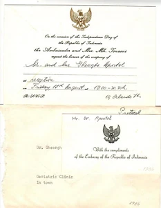 Romania, 1984, Gala Reception Invitation / Dr. APOSTOL - Indonesia Embassy - Picture 1 of 1
