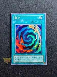 Yu-Gi-Oh! | Polymerization "Faded" | JP LB-58 Super Rare | NM+ - Picture 1 of 3
