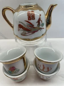 Vintage Chinese Miniature Dragon Phoenix Tea/Sake Set Grandmother’s Collection - Picture 1 of 4