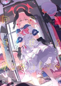 105 doujinshi DRESS ARCHIVE ogipote blue archive imomusume z1 - Picture 1 of 1