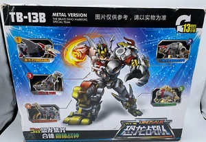 King Dino-Force The Brave Dino Warriors Special Combat Team 5 in 1 Transforming - Bild 1 von 17