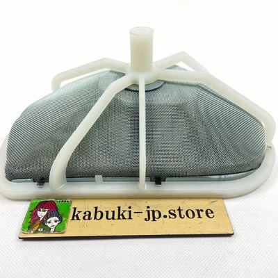 HONDA Genuine 17214-MEN-670 CRF450X 2005-2009 2012-2017  Element Base Assy OEM - Image 1 of 4