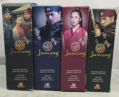 Jumong:Vol 1-4 Prince of the legend Korean Drama DVD TV Series Eng Sub Region 1 Foto 1 de 4