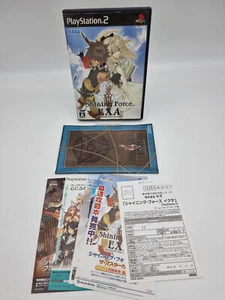 Shining Force Exa PLAYSTATION 2 Japan Used - Picture 1 of 5