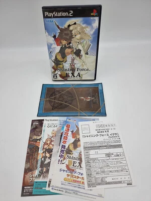 Shining Force Exa Playstation 2 Japan Used - Image 1 of 4