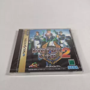 Japanese Virtua Cop 2 SEGA SATURN SS Japan Import New Sealed US Seller - Picture 1 of 8