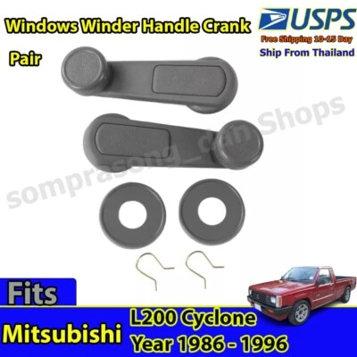 Par H3 de manivela de manivela de bobinadora de ventanas gris para Mitsubishi L200 Cyclone 1986-1996 Foto 1 de 4