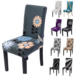 Cubierta de asiento elástica para boda Spandex funda sin mangas funda floral fiesta decoración - Imagen 1 de 19