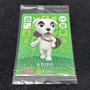 Animal Crossing Totakeke K.K. Slider CP Pikopuri Amiibo Card Japan 2016 - Picture 1 of 6
