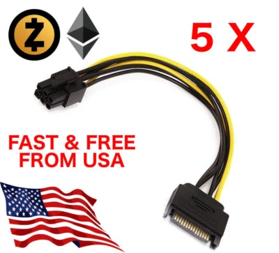 5 x SATA 15 pin to PCI-E PCIE 6 pin Card Power Cable 8 inches - Image 1 of 4