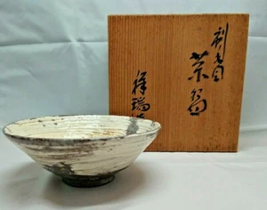 Tokoname ware tea bowl Japanese tea bowl - Picture 1 of 6