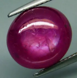 Rubin 11,5x10,5 Oval 9,0Ct!!! - Bild 1 von 1