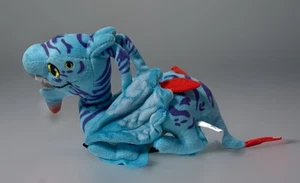 Juguete de peluche Avatar World of Pandora Blue Dragon Banshee de los parques de Disney - Imagen 1 de 16