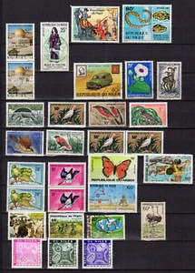 Niger un lot de 26 timbres /TE4858 - Picture 1 of 1
