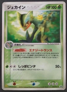 Tarjeta Pokémon Esceptile Japonesa Nintendo Juego Raro 119/PCG-P McDonald’s Promo Envío Gratis - Imagen 1 de 10