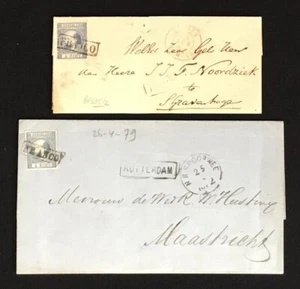 NETHERLANDS 1868/1879 # 7 ( 2 x ) ON CV / LC --F/VF - Picture 1 of 2